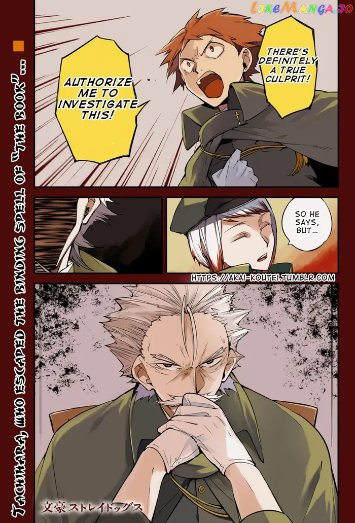 Bungou Stray Dogs Chapter 89 image 03_optimized